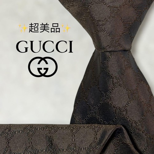 Excellent condition gucci - excellent,